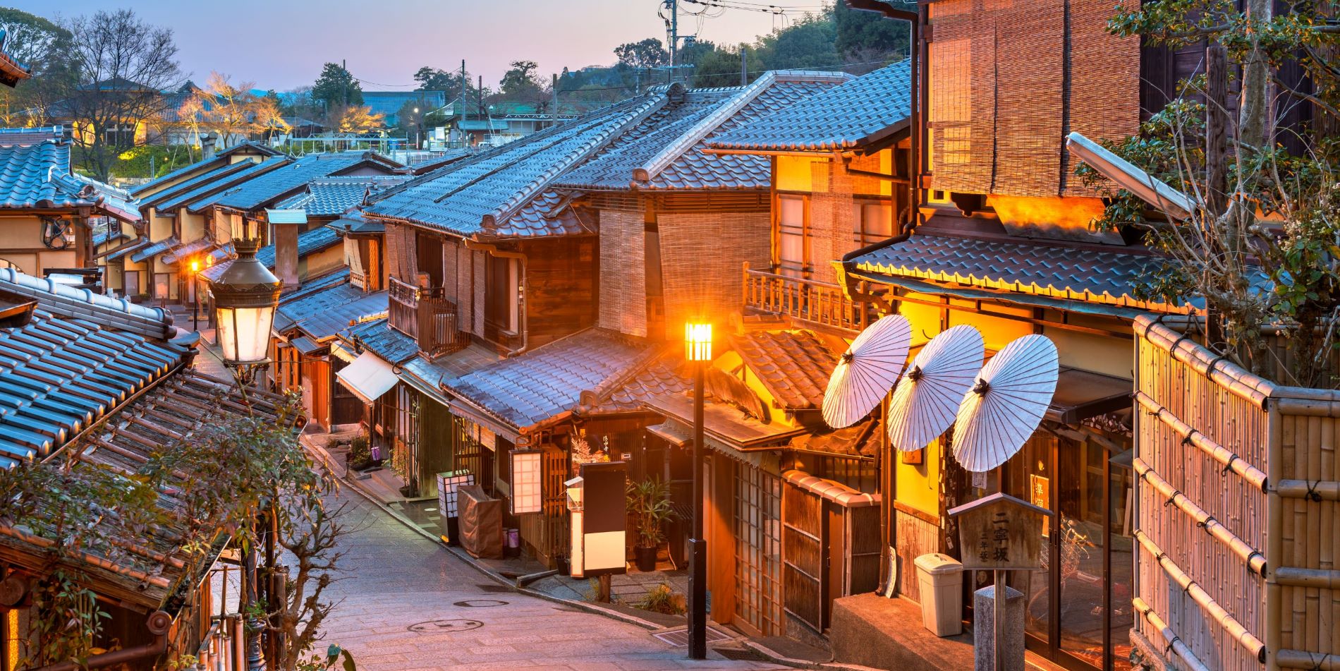 Den gamle bydel i Kyoto, Japan