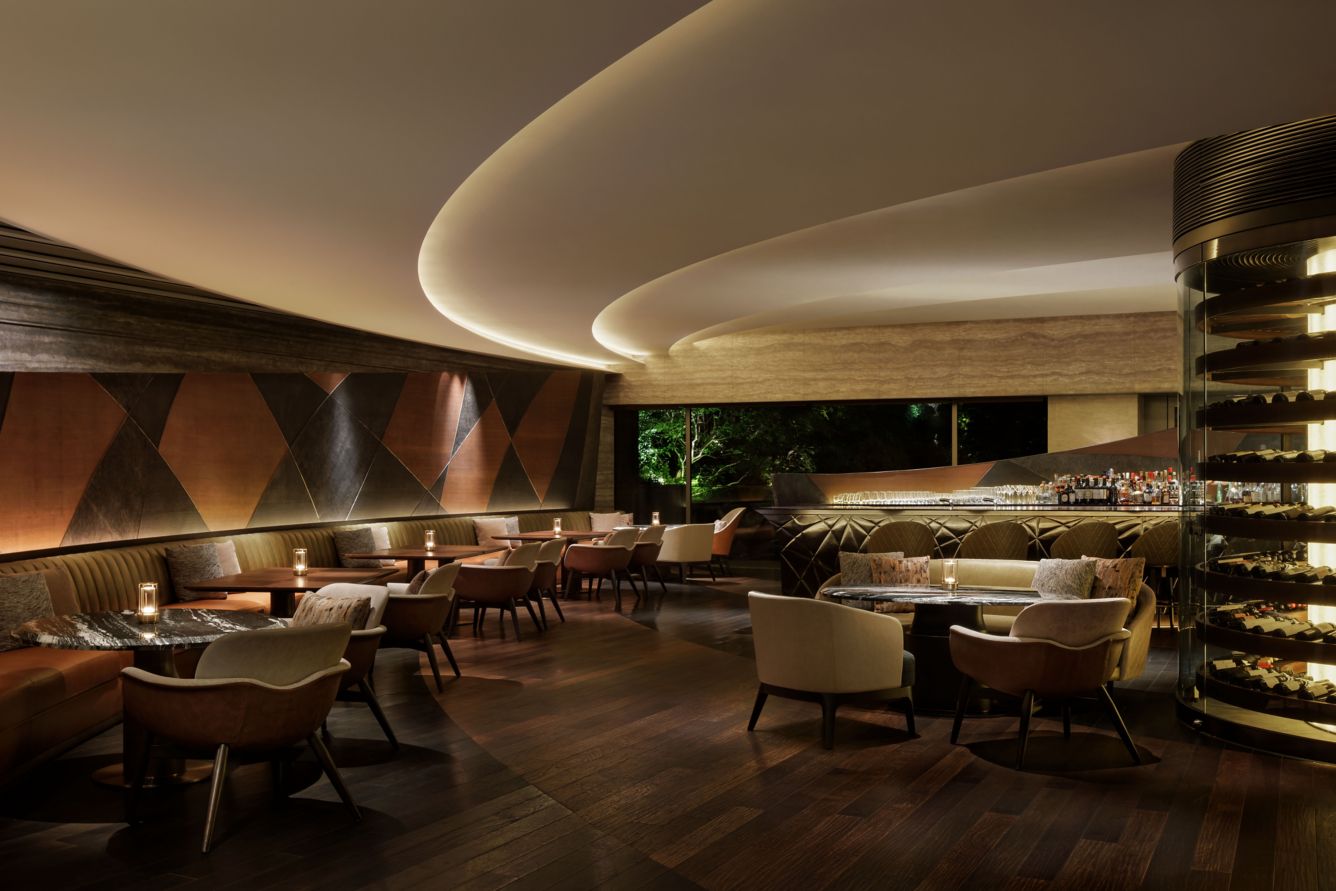 The Bar på The Ritz-Carlton, Kyoto, Japan