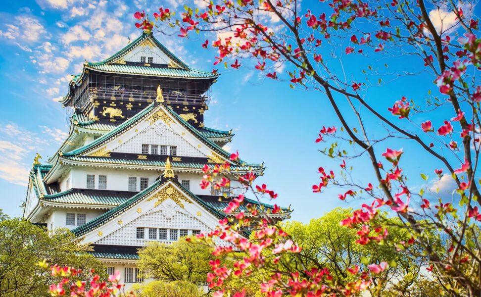 Osaka Castle, Osaka, Japan