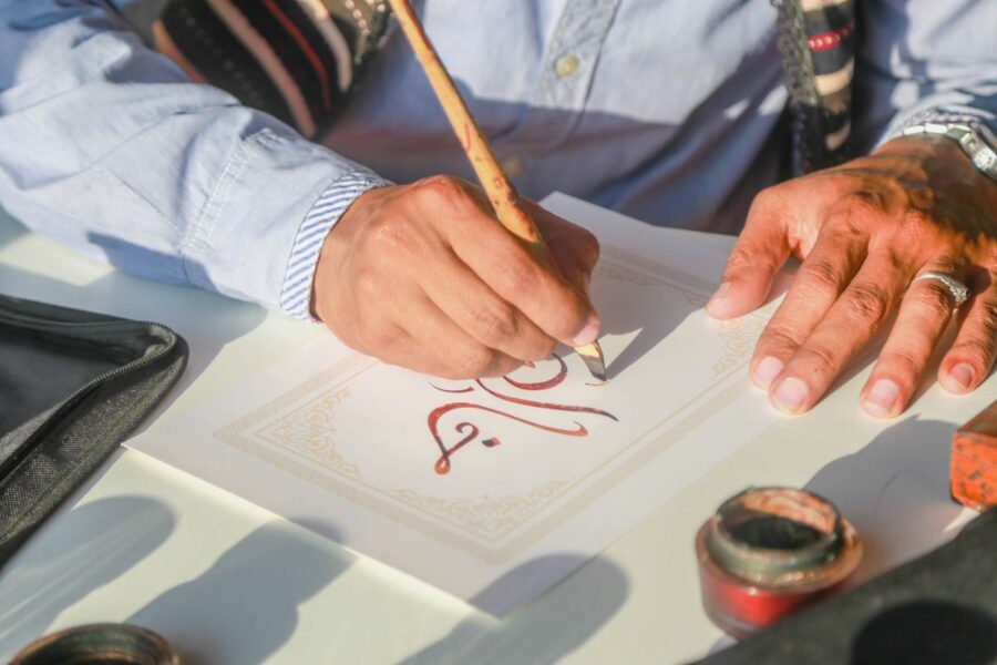 Arabisk kalligrafi
